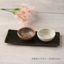 プチ豆鉢 6cm