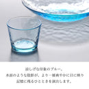 グラシュー カラー そばちょこ