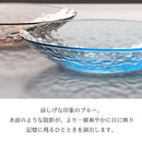 グラシュー カラー 23.5cm 冷麺ボウル
