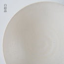 流粋 24cm ボウル