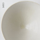 流粋 飯碗