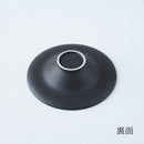 コンフィ 20cm ハットボウル