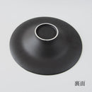 コンフィ 28cm ハットボウル