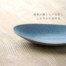 流粋 23cm オーバルディッシュ