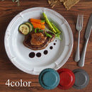 ラフィネ21.5cmスープ＆パスタ皿スモークホワイト/アンティークブルー/ヴィンテージレッドスープ皿パスタ皿皿お皿食器レトロアンティーク白青赤水色おしゃれビンテージランチカフェかっこいい高級パスタ皿古めかしい
