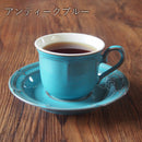 ラフィネ21.5cmスープ＆パスタ皿スモークホワイト/アンティークブルー/ヴィンテージレッドスープ皿パスタ皿皿お皿食器レトロアンティーク白青赤水色おしゃれビンテージランチカフェかっこいい高級パスタ皿古めかしい