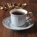 ラフィネ21.5cmスープ＆パスタ皿スモークホワイト/アンティークブルー/ヴィンテージレッドスープ皿パスタ皿皿お皿食器レトロアンティーク白青赤水色おしゃれビンテージランチカフェかっこいい高級パスタ皿古めかしい