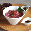 【ギフト箱入り】ラーメンボウルレンゲセット母の日父の日ギフトプレゼント箱入り箱ギフトボックススリムラーメンボウルスリム台形丼どんぶりレンゲれんげスプーン口当たりなめらか白ホワイトおしゃれ日本製