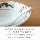 【ギフト箱入り】昔ながらのラーメン丼レンゲセット母の日父の日ギフトプレゼント箱入り箱ギフトボックス丼どんぶり麺鉢ラーメン鉢レンゲれんげ蓮華らーめん拉麺中華そばおしゃれ日本製