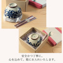 【ギフト箱入り】琉球唐草どんぶり箸セット母の日父の日ギフトプレゼント箱入り箱ギフトボックス丼どんぶり麺鉢るり紺青ブルーサビ茶ブラウンお箸はし木製麺類麺うどん蕎麦そばソーキそば親子丼やちむん沖縄琉球おしゃれ日本製