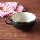【ギフト箱入り】日和くつろぎ時間3点セット母の日父の日ギフトプレゼント箱入り箱ギフトボックススクエアプレート正角皿スープカップカップスープレンゲレンゲスプーン織部緑グリーンベージュナチュラルおしゃれかわいい可愛い日本製