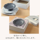 【ギフト箱入り】煌惑3点セット母の日父の日ギフトプレゼント箱入り箱ギフトボックスゴールドブロンズキラキラ高台プレート皿変形皿デザインレリーフおしゃれ豪華インスタ映え日本製