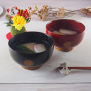 【アウトレット込み】汁椀丸カット根来曙雑煮赤黒朱おわん和食器汁椀木木目正月お正月おぞうにお雑煮しるわん味噌汁お吸い物お椀椀千筋みそ汁味噌汁椀