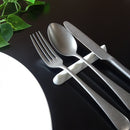 【ネコポス】【送料無料】サージ カトラリーレスト 白 ４個セット