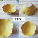 小鉢 ゆらり9cm ホワイト イエロー ブルー