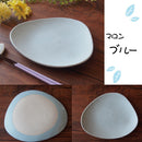 ゆらり18cmマロン皿 ２色