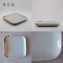 日和 hiyori 17cm スクエアプレート