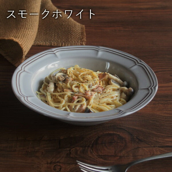 ラフィネ 21.5cm スープ＆パスタ皿