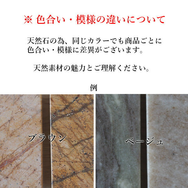 【送料無料】【ネコポス】大理石 カトラリーレスト  11cm 5色セット（5色×各1本）