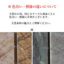 【ネコポス】大理石 カトラリーレスト  9cm