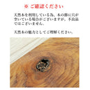 木製 63cmロングカッティングボード