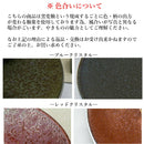 クリスタル 22cm プレート