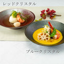 クリスタル 20.5cm ボウル