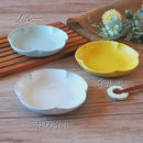 ゆらり 13cm 丸皿 ブルー ホワイト イエロー