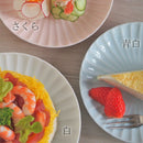 かすみ 丸皿 24cm 和食器 菊型  白 青白 さくら