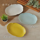 ゆらり20cm楕円深皿 ホワイト ブルー イエロー