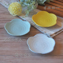 豆皿 ゆらり ライトブルー ホワイト イエロー