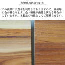 木製 リム皿 幅広リムプレート 18.5cm