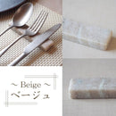 【ネコポス】大理石 カトラリーレスト  11cm