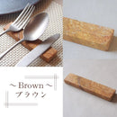 【送料無料】【ネコポス】大理石 カトラリーレスト  11cm 5色セット（5色×各1本）