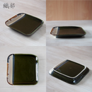 日和 hiyori 17cm スクエアプレート