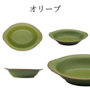 インバリ 24cm カレーボウル