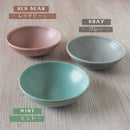 シーヴァ 14cm たまご型 ボウル