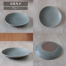 シーヴァ 25cm たまご型プレート