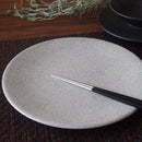 飛白 23cmプレート