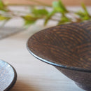 浅鉢 5寸 アース 青海波