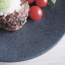 墨縅 25cmプレート