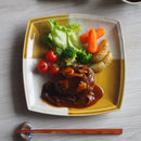 角皿 ずらし 市松 22cm 黄白 大