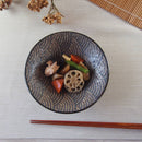 浅鉢 5寸 アース 青海波