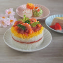 かすみ 丸皿 18cm 和食器 菊型  白 青白 さくら