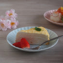 かすみ 丸皿 16.5cm 和食器 菊型  白 青白 さくら