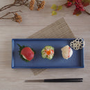 長皿 切立 三品皿 青 銀 ラスター