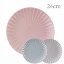 かすみ 丸皿 24cm 和食器 菊型  白 青白 さくら