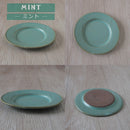 シーヴァ 15cm 変形 リムプレート