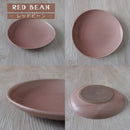 シーヴァ レッドビーン 21cm たまご型プレート