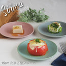 シーヴァ 15cm たまご型プレート